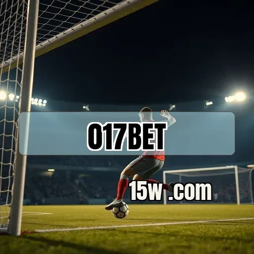 017bet.com e Sua Impressão de Privacidade Eficiente e Confiável